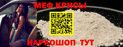 ПСИЛОЦИБИНОВЫЕ ГРИБЫ Шебекино