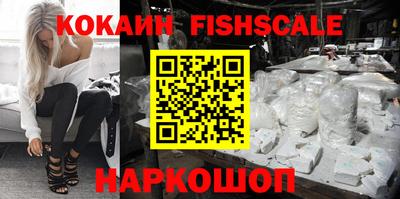 метадон Шахты