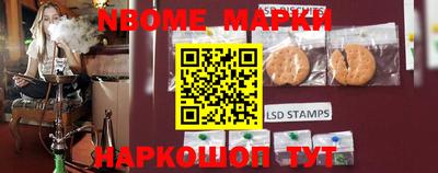 метадон Шахты