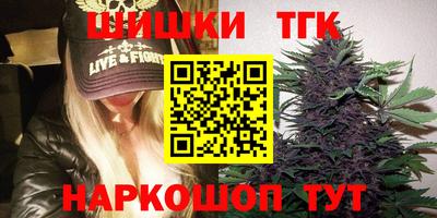 ПСИЛОЦИБИНОВЫЕ ГРИБЫ Шебекино