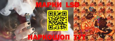 первитин Шелехов