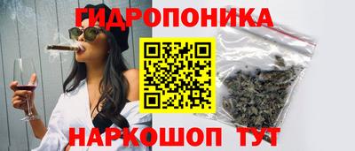 метадон Шахты