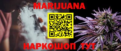 метадон Шахты