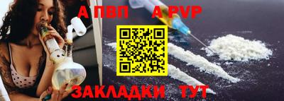 ПСИЛОЦИБИНОВЫЕ ГРИБЫ Шебекино