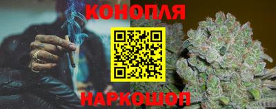 первитин Шелехов