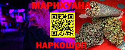 метадон Шахты