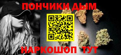 ПСИЛОЦИБИНОВЫЕ ГРИБЫ Шебекино