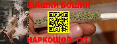 метадон Шахты