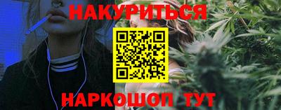 метадон Шахты