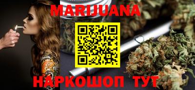 ПСИЛОЦИБИНОВЫЕ ГРИБЫ Шебекино