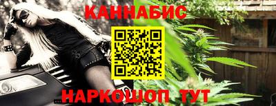 метадон Шахты