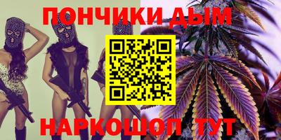 метадон Шахты