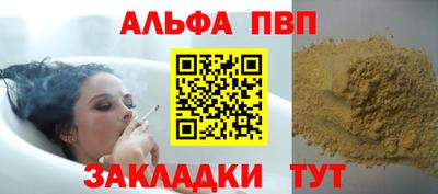метадон Шахты