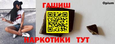 метадон Шахты